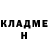 ГАШ хэш D3V1L1SH
