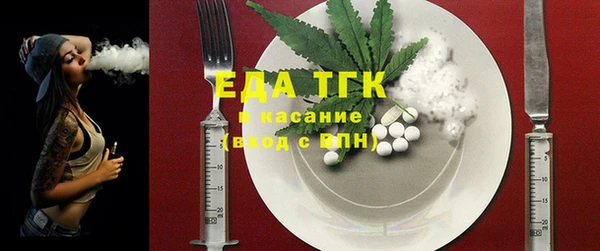 мескалин Корсаков