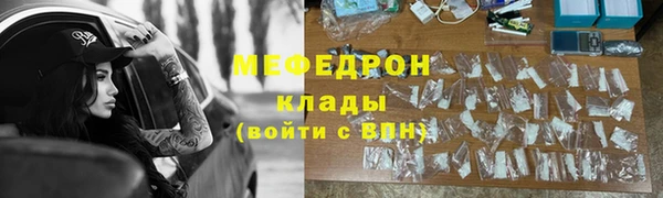 Альфа ПВП Козловка