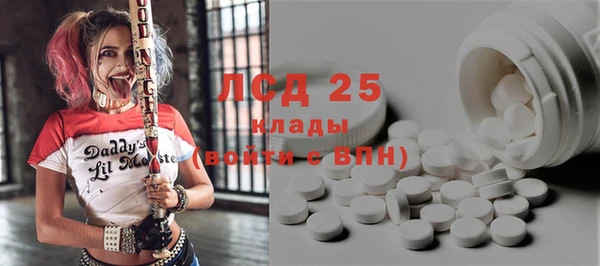 эйфоретик Коряжма