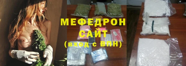 Альфа ПВП Козловка