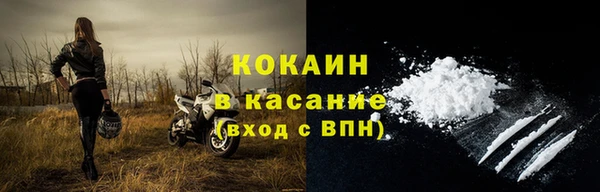 мескалин Корсаков