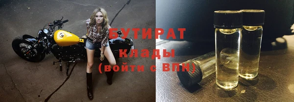 сатива Костерёво