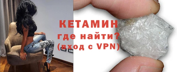 мескалин Корсаков