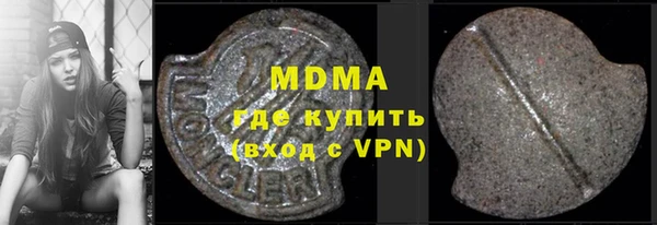 эйфоретик Коряжма