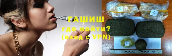 мескалин Корсаков