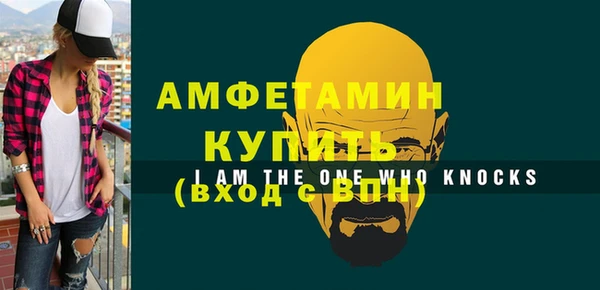 Альфа ПВП Козловка