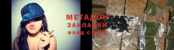 Альфа ПВП Козловка