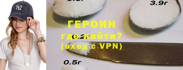 мескалин Корсаков