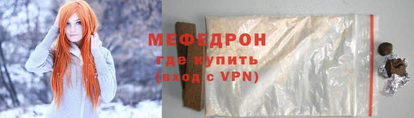 Альфа ПВП Козловка