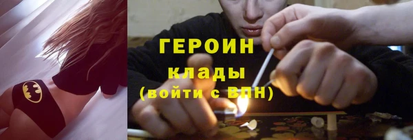 альфа пвп Козельск