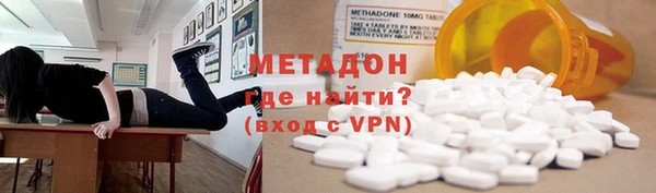 альфа пвп Козельск