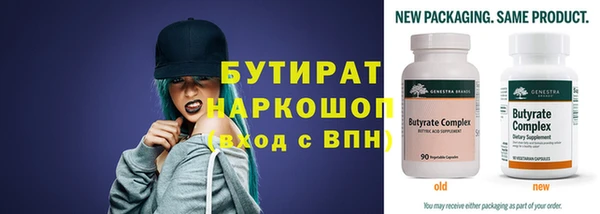 эйфоретик Коряжма