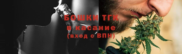 альфа пвп Козельск