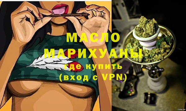 эйфоретик Коряжма
