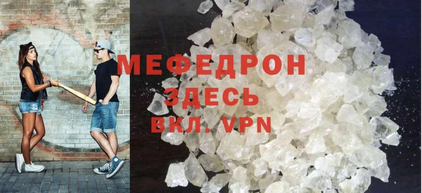 эйфоретик Коряжма