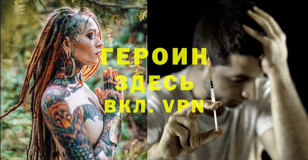стаф Кодинск