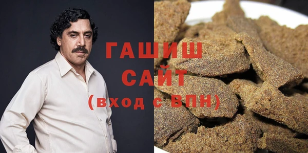 альфа пвп Козельск