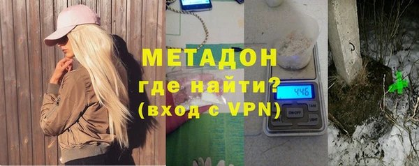 альфа пвп Козельск