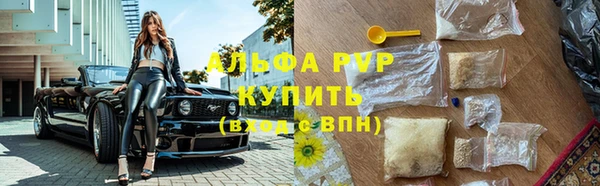 мескалин Корсаков