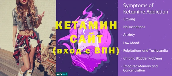 дурь Касимов