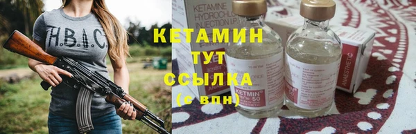 Альфа ПВП Козловка