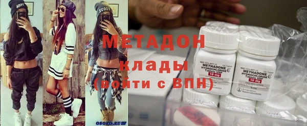 альфа пвп Козельск