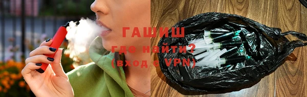 альфа пвп Козельск