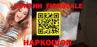 прущий лед Малоярославец