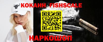 прущий лед Малоярославец
