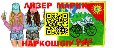 прущий лед Малоярославец