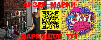 прущий лед Малоярославец