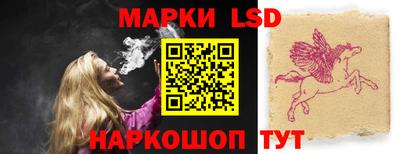 мефедрон мука Малгобек