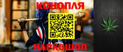 альфа пвп Мариинск