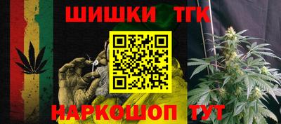 мефедрон мука Малгобек
