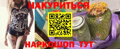 альфа пвп Мариинск