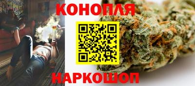 мефедрон мука Малгобек