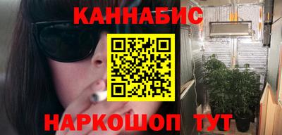 альфа пвп Мариинск