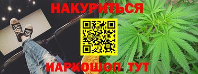 альфа пвп Мариинск