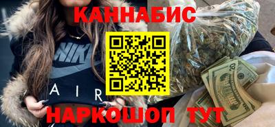 мефедрон мука Малгобек