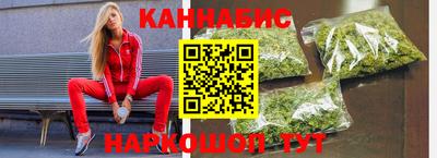 прущий лед Малоярославец