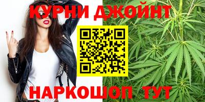 альфа пвп Мариинск