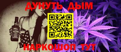 прущие грибы Партизанск