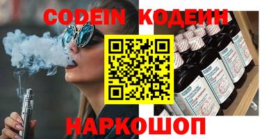 прущий лед Малоярославец