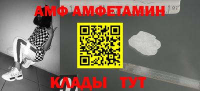 прущий лед Малоярославец