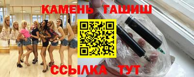 ALPHA PVP Первоуральск