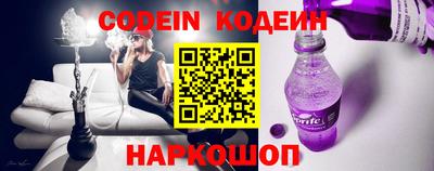прущий лед Малоярославец