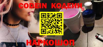прущий лед Малоярославец