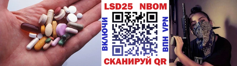 LSD-25 экстази ecstasy  KRAKEN ONION  Кинешма 