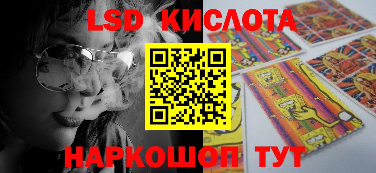  Кокаин Кинешма